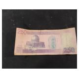 250 Iraqi Dinar note from the Central Bank of
