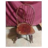 Vintage rocking chair