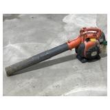 Husqvarna 125B Leaf Blower (condition unknown)