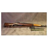 Springfield M1 Garand 2506762 Rifle .30-06