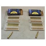 (40) Rounds Federal 30-06 Ammo 150 Grain