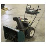 Ranch King 8hp 26'' Snowblower