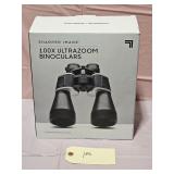 Sharper Image 100X Ultrazoom Binoculars 206924-01