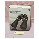Sharper Image 100X Ultrazoom Binoculars 206924-01