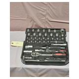 New 46-Piece Socket Wrench & Screwdriver Set