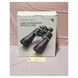 Sharper Image 100X Ultrazoom Binoculars 206924-01