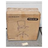 FelixKing FK918-W Ergonomic Black Office Chair