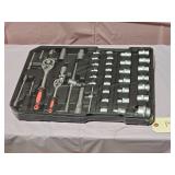 New 41-Peace Comprehensive Mechanics Tool Set