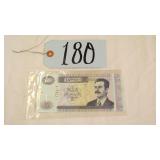 CENTRAL BANK OF IRAQ 100 DINAR