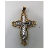Beautiful 14K Gold Cross Pendant - 2gr