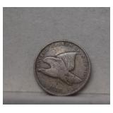 1858 Flying Eagle Cent-Small Letters/Err Die Crack