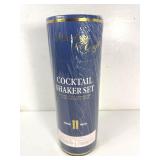 NEW Sealed Stainless Steel Cocktail Shaker Set