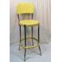 Vtg metal stool.  24 inches tall to seat