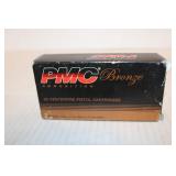 PMC Bronze 9mm Luger Ammo115Grain