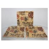 Chinese Calligraphy Ceramic Platters14 x 9