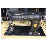 Antique Singer Sewing Machine with cabinet