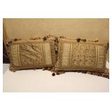 Dï¿½cor  Pillows 21 x 13 1/2