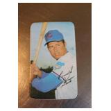 Vintage 1970 Topps Super Ronald Edward Santo # 21