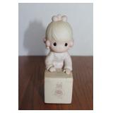 Vintage 1987 Precious Moments E0007