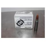 7.62 x 39mm Made in Russia 20 Rounds