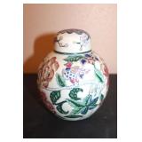 Vintage Ginger Jar Chinoiserier 6 1/2