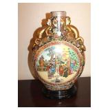 Chinese  Moon Vase 16 x 11