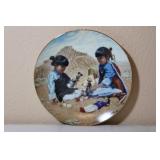 Vintage Playing with Tradition Proud Indian Famili