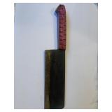 Custom Fixed Blade Knife