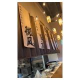 14 hanging oriental banners