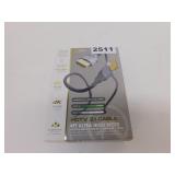 NEW HDTV TO HDTV *8K 2.1 ULTRA HIGH SPEED CABLE 4'