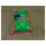 BIRD FOOD LOT *7.5LB SUNFLOWER SEEDS *DESHELLED