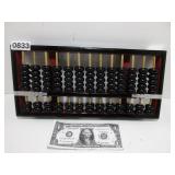 Large vintage Wood Chinese Abacus