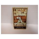 RARE 1969 NABISCO WILLIE MAYS. CREASE