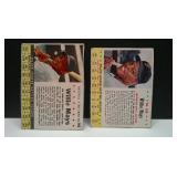 LOT OF 2 VINTAGE WILLIE MAYS CARDS / LOW GRADES