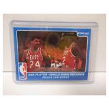1983 STAR #27 ONE SINGLE GAME RECORDS