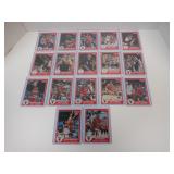 LOT OF 17 STAR 85 BASKETBALL CARDS
