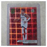 23-24 ELITE GIANNIS ANTETOKOUNMPO HYPER RED 73/88