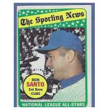 1969 Topps #420 Ron Santo AS Chicago Cubs