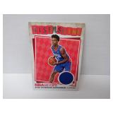 2018/19 HOOPS SGA JERSEY CARD #RNS-SGA