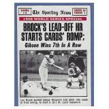 1969 Topps #165 Lou Brock World Series Game 4