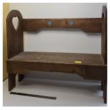 Small Wooden Bench