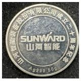 .999 50 gram of Silver Coin