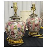 Vintage Pair Floral and Striped Lamps with Shades
