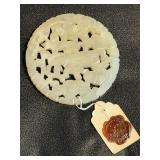 Antique Chinese Carved White Jade Medallion Disc