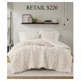 Intelligent Design Duvet Cover Set King/CalKing