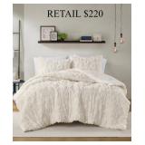 Intelligent Design Duvet Cover Set King/CalKing