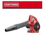 CRAFTSMAN Gas Handheld Leaf Blower R$149