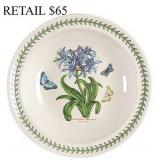 9.5' Individual Rim Pasta Bowl #9.3