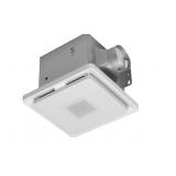 R$189 Homewerks  Bathroom Fan