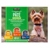 #7 Kirkland Pate Wet Dog Food Variety Pack 45pcs